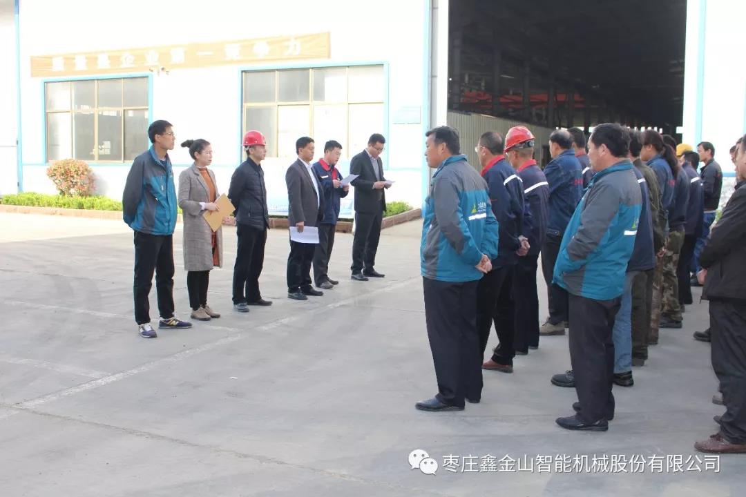 質(zhì)量奠定基礎(chǔ)，實(shí)力鑄造品牌。 質(zhì)量就是效益，質(zhì)量就是生產(chǎn)力。質(zhì)量在我手中，用戶(hù)在我心中，做大做強(qiáng)品牌戰(zhàn)略，是我們公司發(fā)展的終極目標(biāo)。