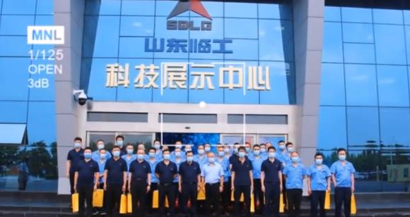 山東臨工集團(tuán)——參觀交流之旅！?。?>									  
									    <div   id=