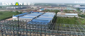 鑫金山智能工廠，三期廠房主體鋼結(jié)構(gòu)已完工?。?>									  
									    <div   id=